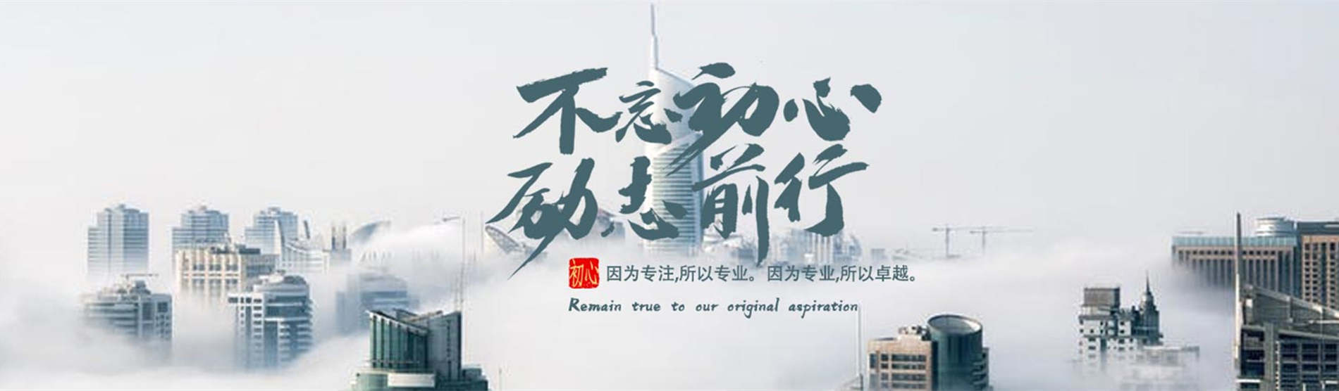 小程序支付流程详解：从用户下单到支付成功的全流程解析